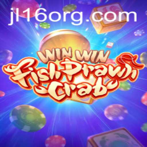 Exploring the Intricacies of WinWinFishPrawnCrab: A Detailed Guide
